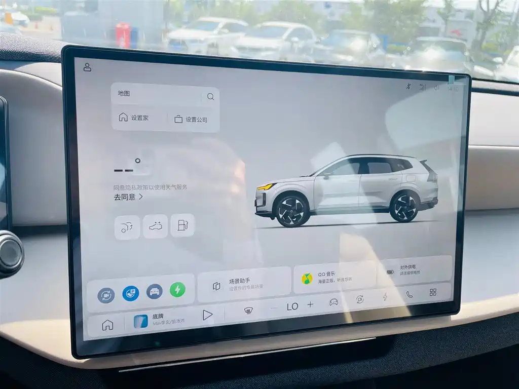 Volvo XC70 Plug-In Hybrid 2025 — фото 17