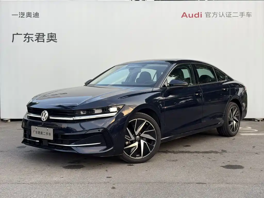 Volkswagen Magotan 2024