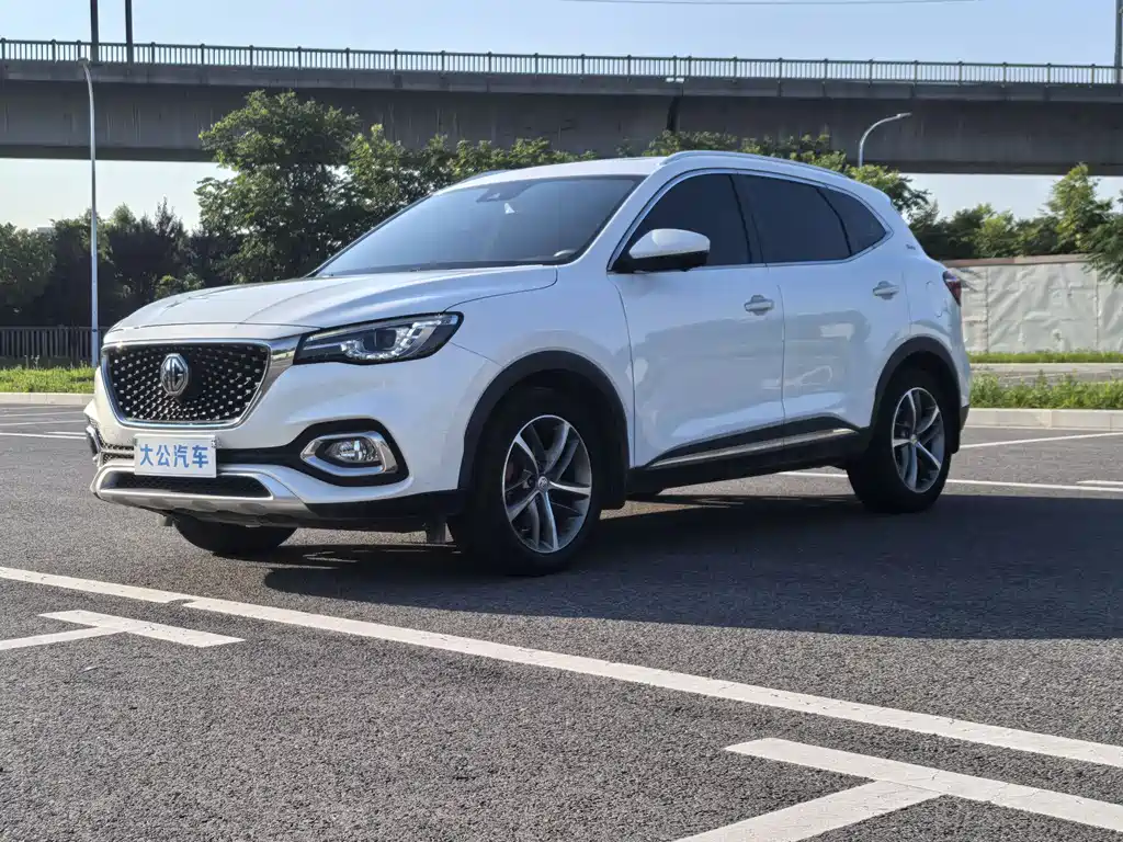MG HS 2020