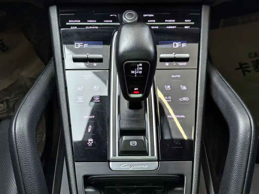Porsche Cayenne 2021 — фото 19