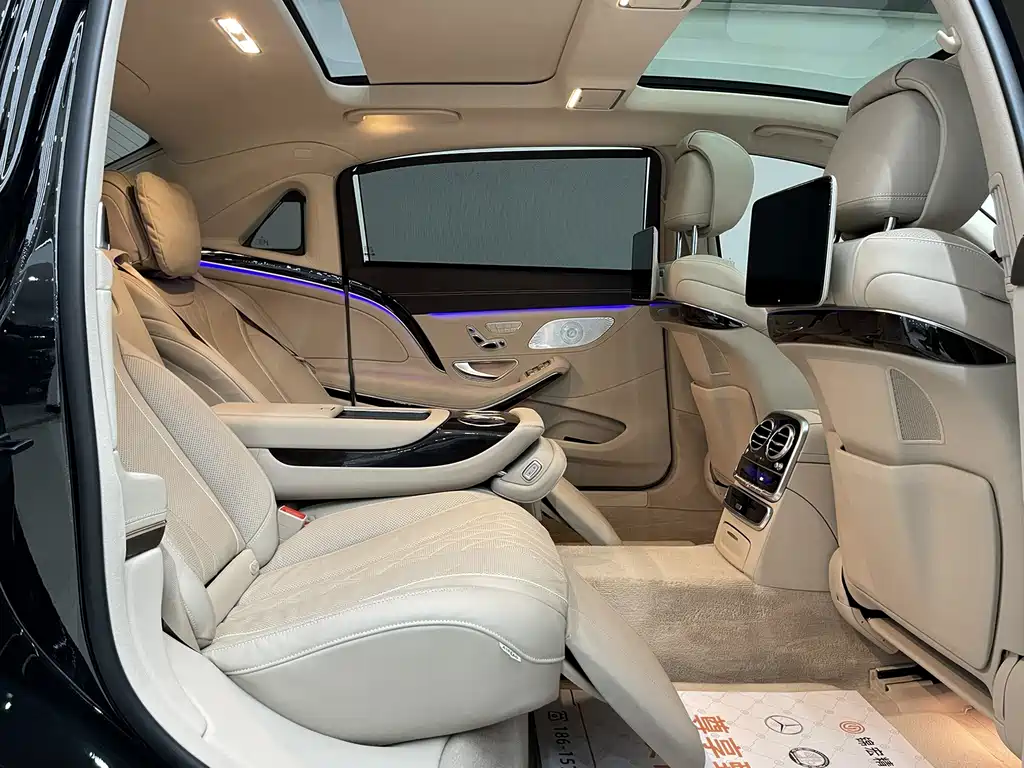 Mercedes-Benz Maybach S-Class 2020 — фото 18