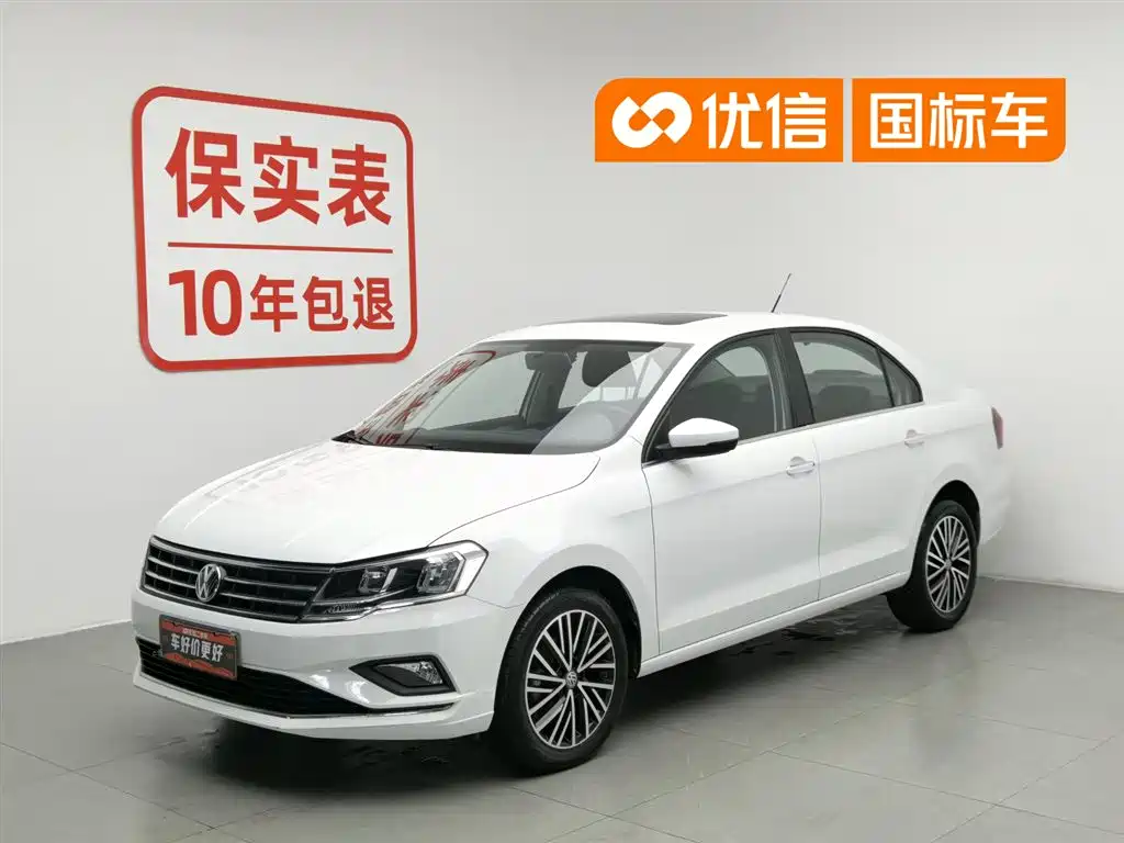 Volkswagen Jetta 2018