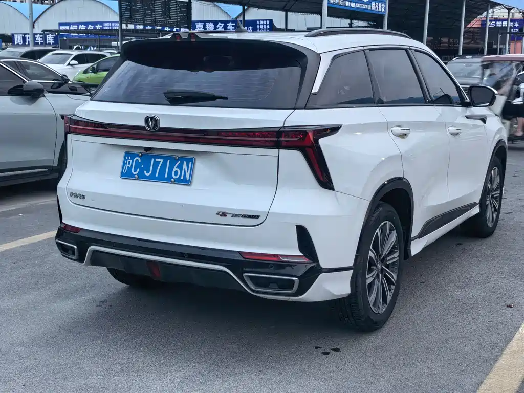 Changan CS75 PLUS 2023 — фото 19