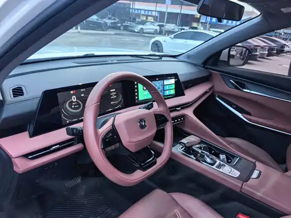 Changan CS75PLUS 2023
