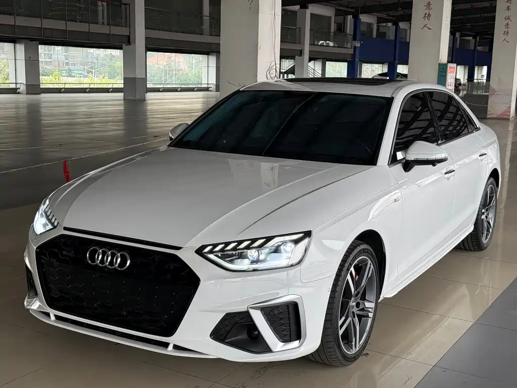 Audi A4L 2020