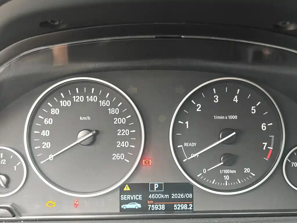 BMW 3 Series 2017