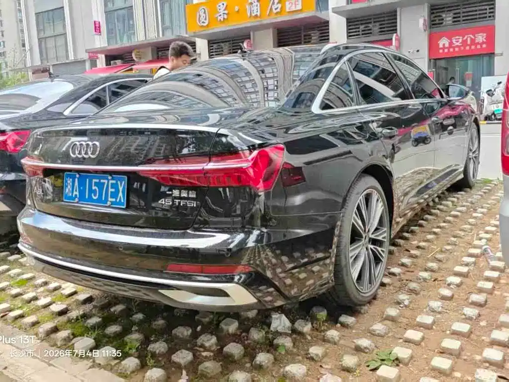 Audi A6L 2023