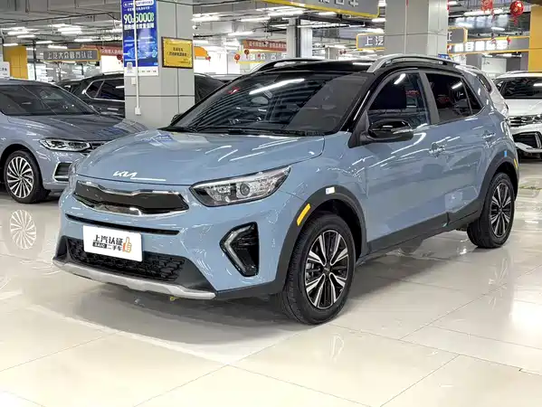 Kia KX1 2026