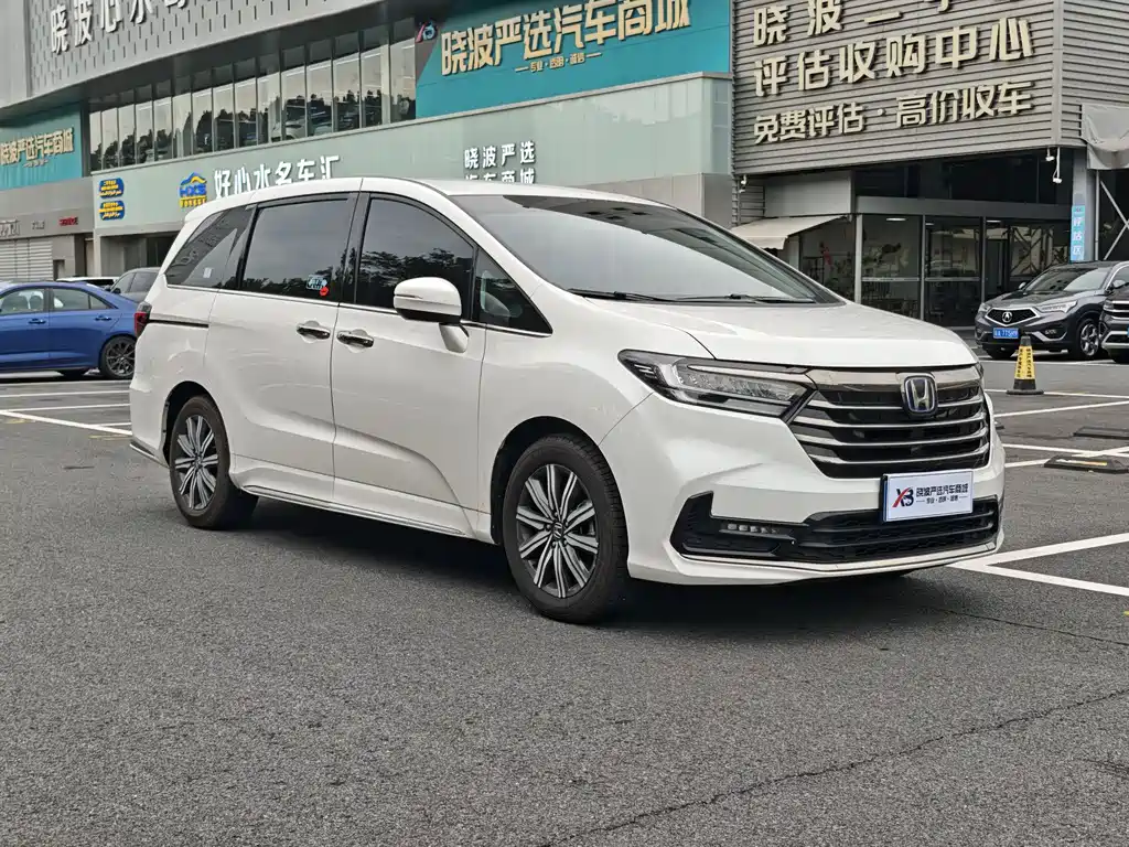 Honda Odyssey 2023
