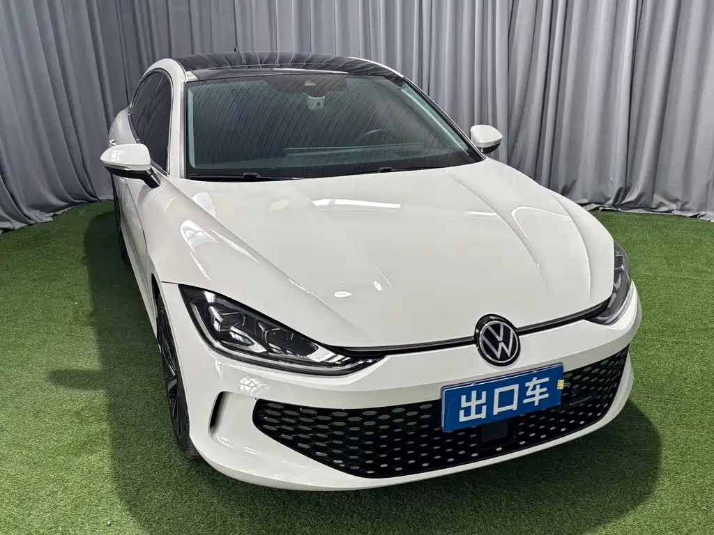 Volkswagen Lamando 2022