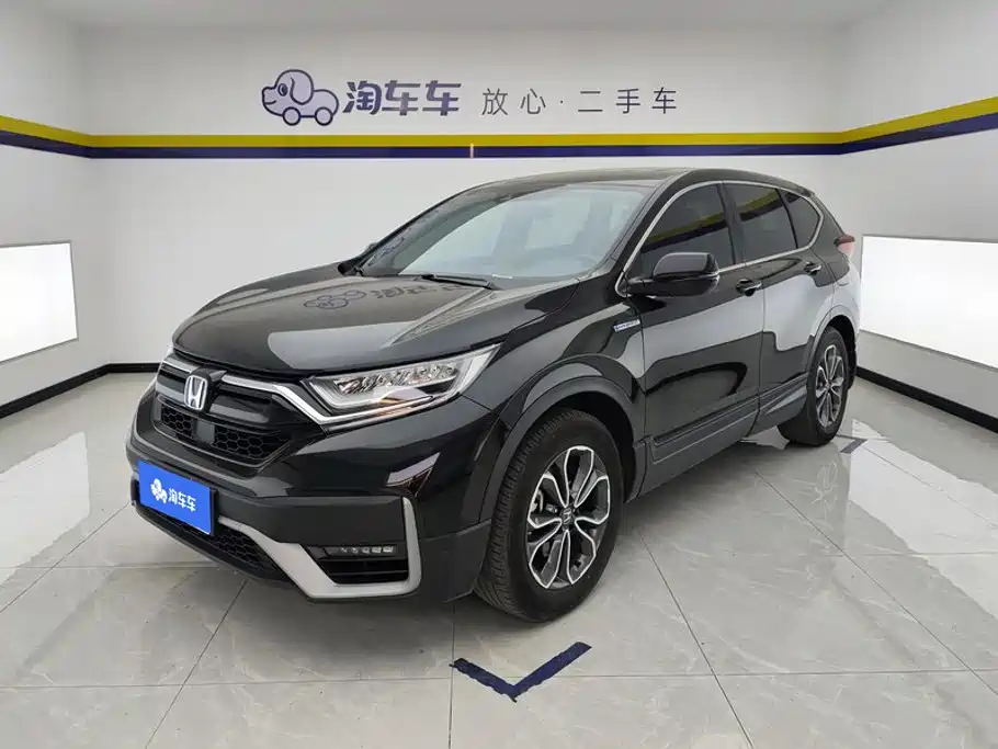 Honda CR-V 2023