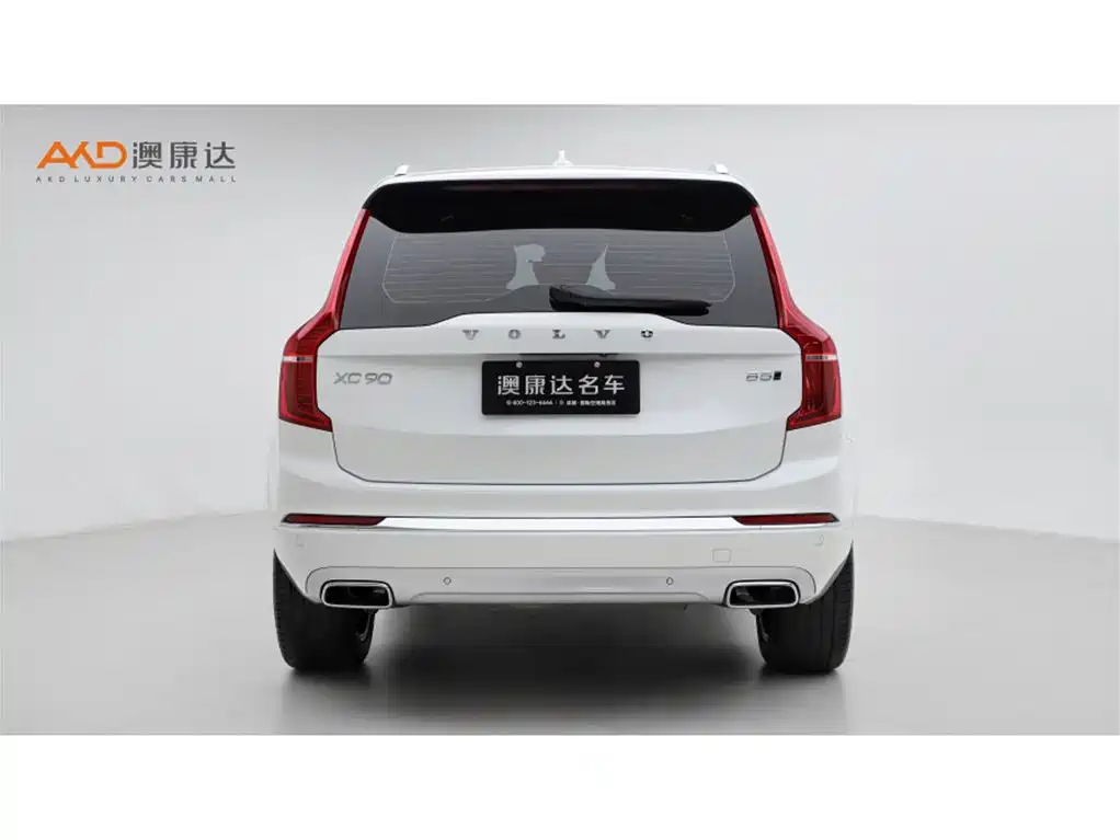 Volvo XC90 2021 — фото 4