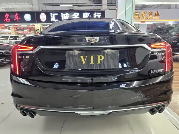 Cadillac CT6 2019