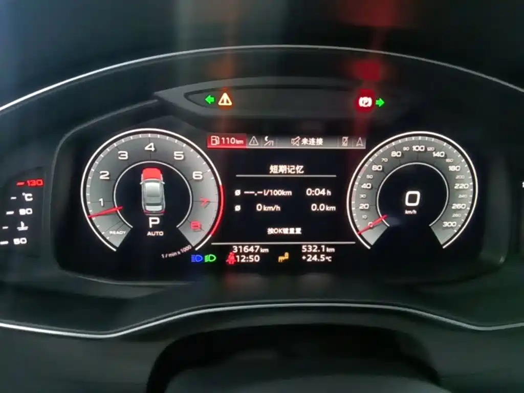 Audi A6L 2023 — фото 12