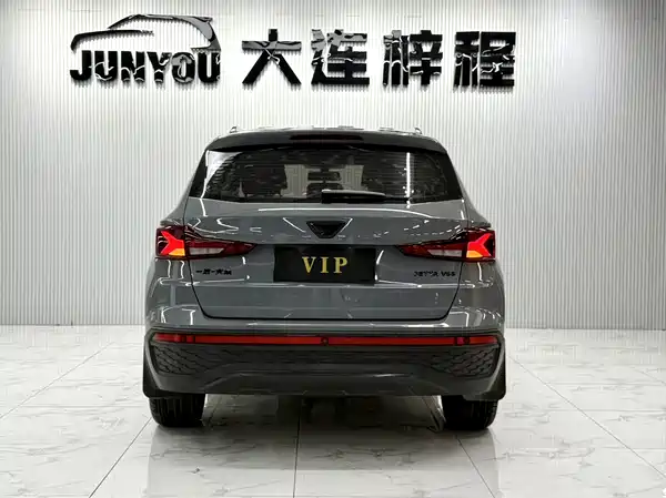 Jetta VS5 2023