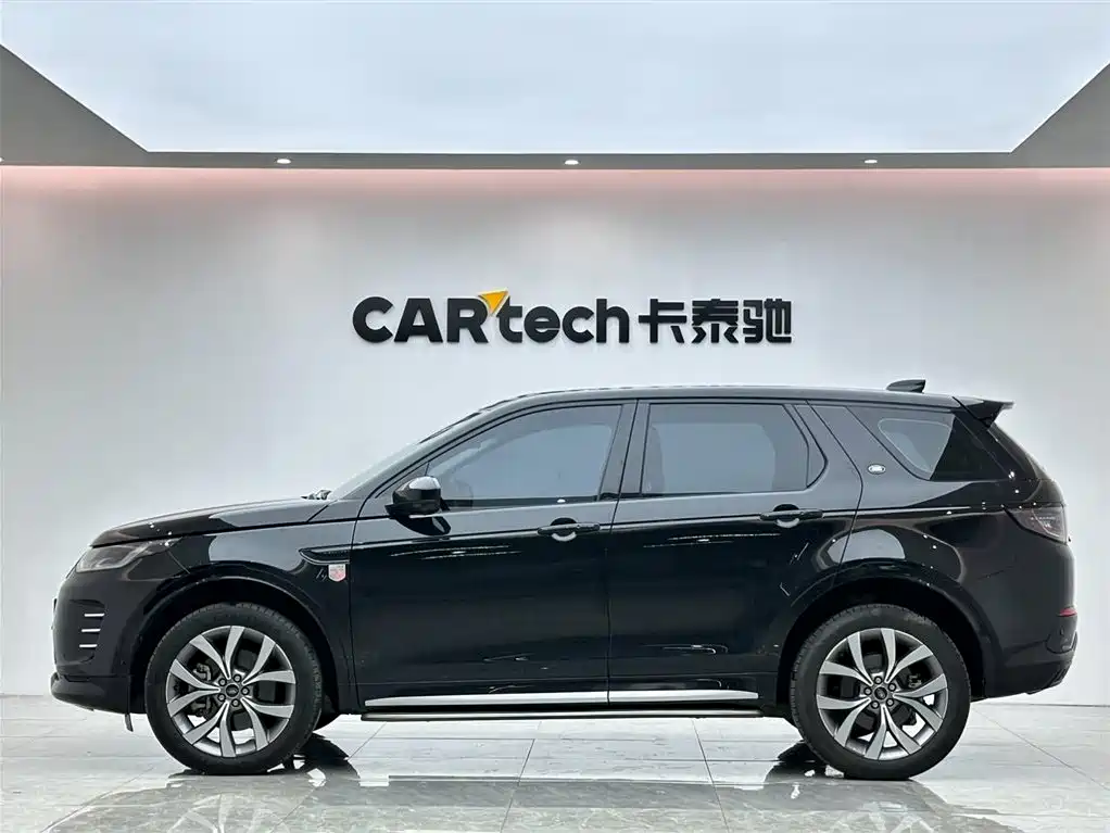 Land Rover Discovery Sport 2024 — фото 2