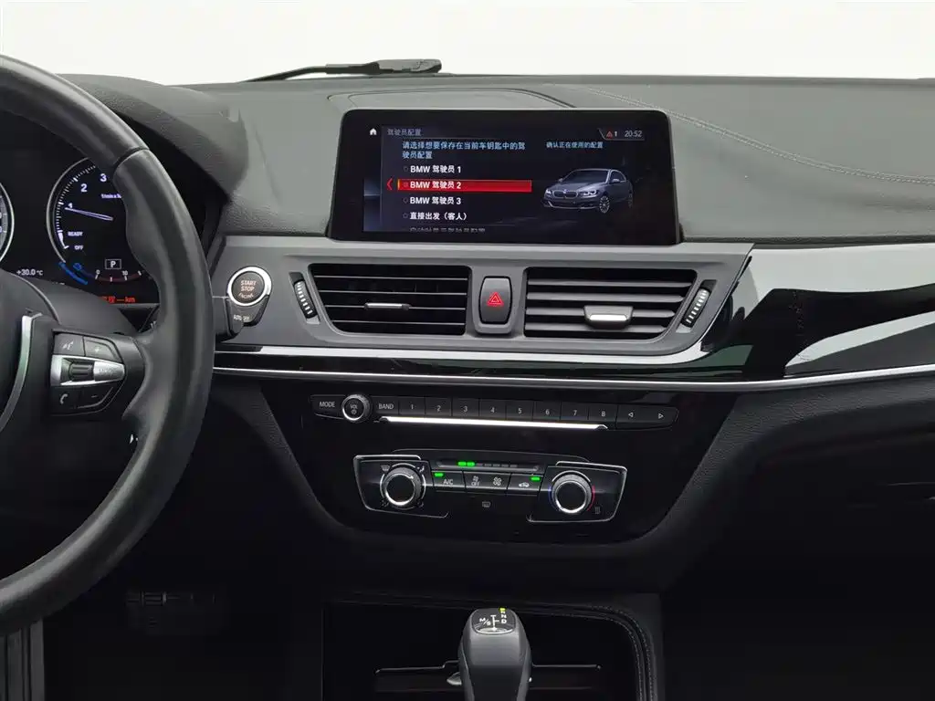 BMW 1 Series 2019 — фото 12