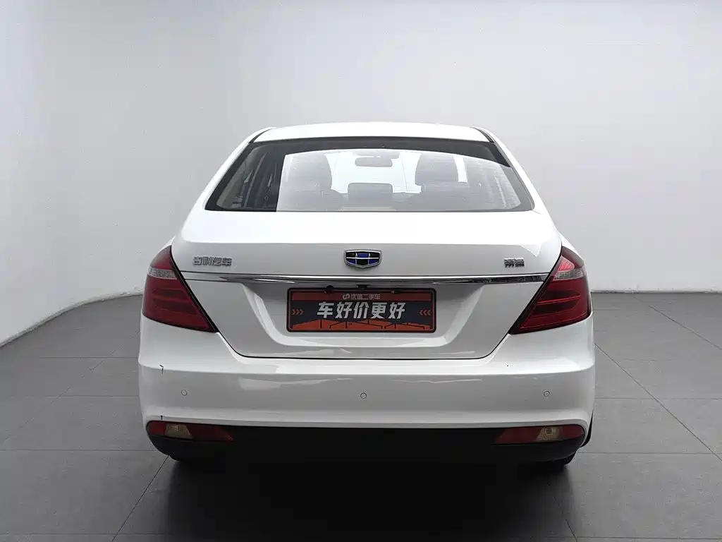 Geely Emgrand 2016 — фото 4