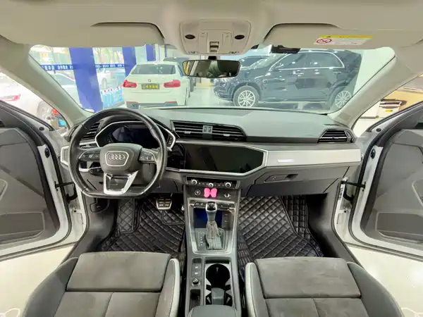 Audi Q3 2023