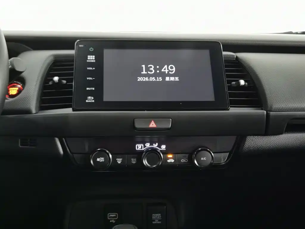 Honda Fit 2023 — фото 12