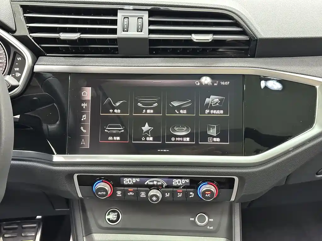 Audi Q3 2023 — фото 16