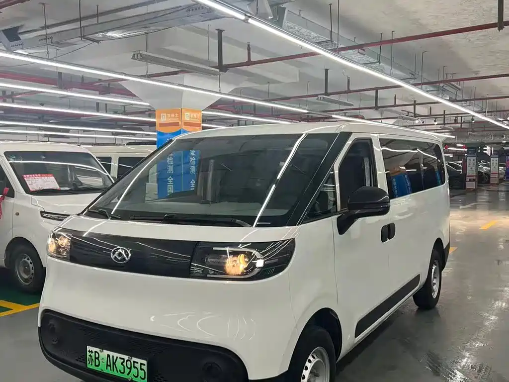 Maxus V1 2025