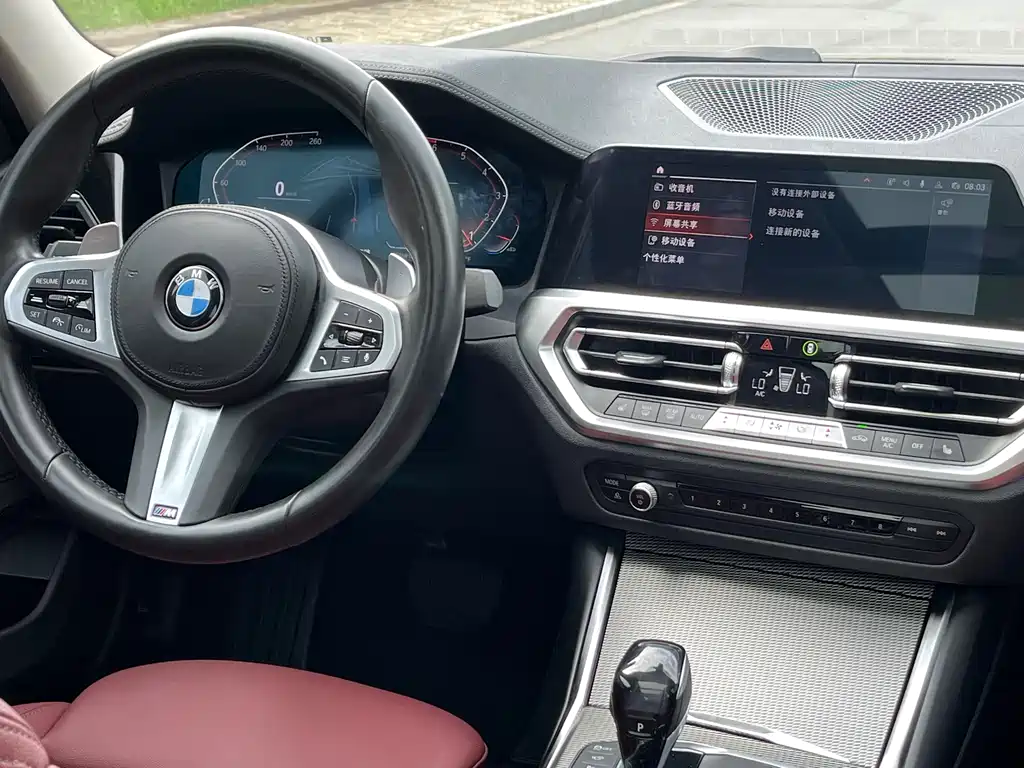 BMW 3 Series 2021 — фото 14
