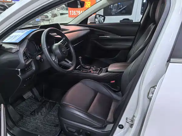 Mazda CX-30 2021