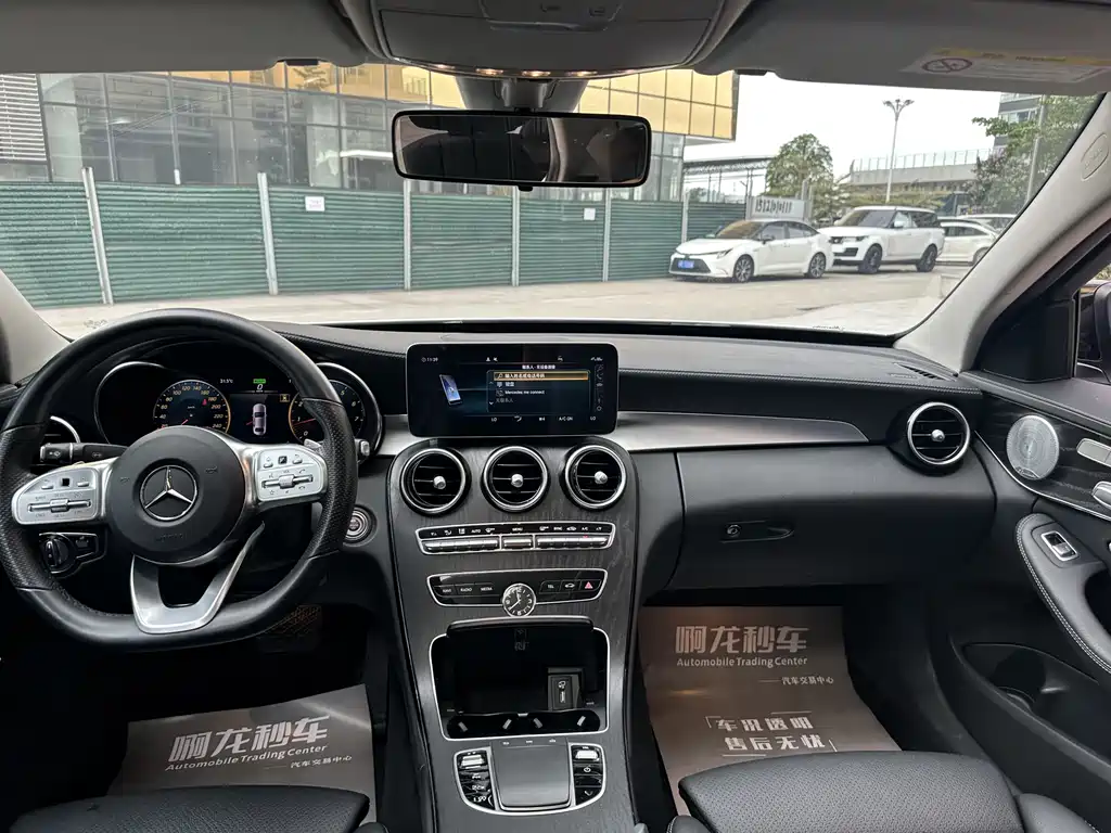 Mercedes-Benz C-Class 2021 — фото 10