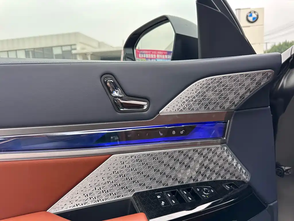 BMW i7 2023 — фото 6