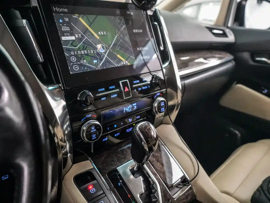 Toyota Vellfire 2021 — фото 8