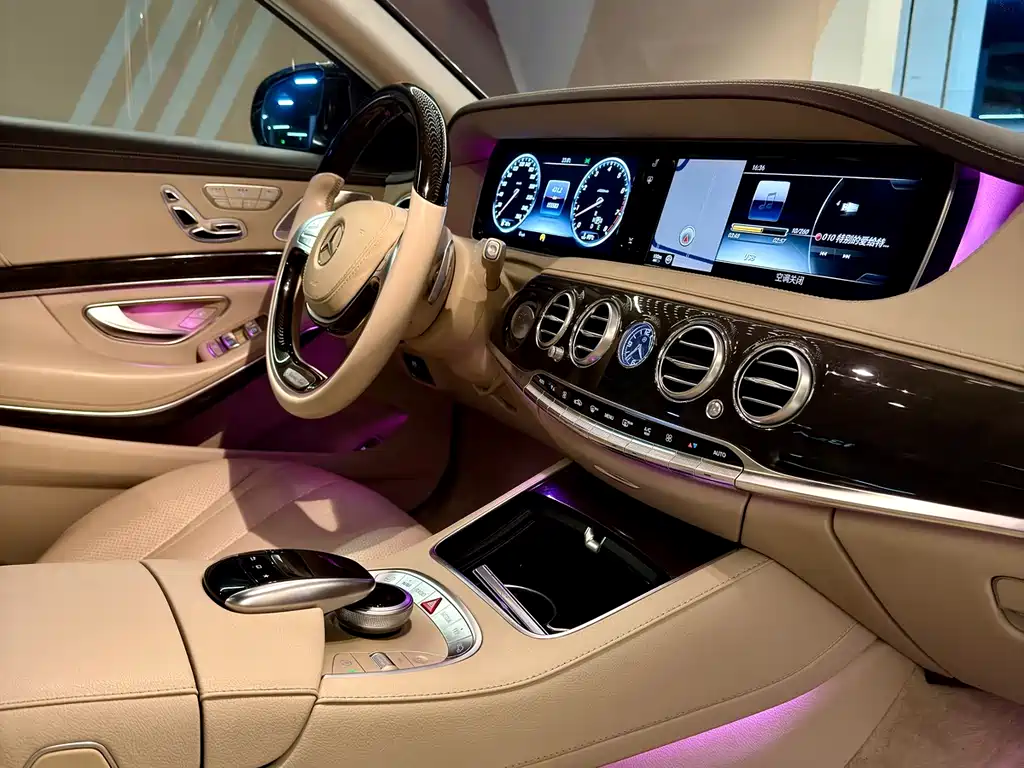 Mercedes-Benz S-Class 2015 — фото 6