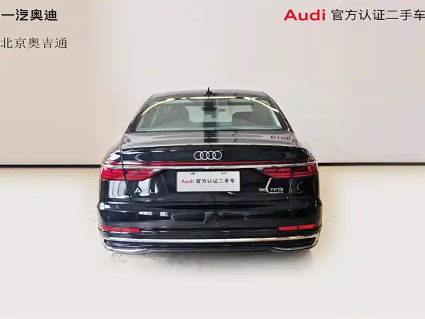 Audi A8 2025