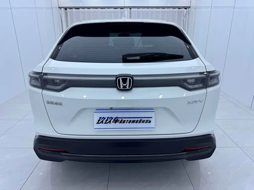 Honda XR-V 2024