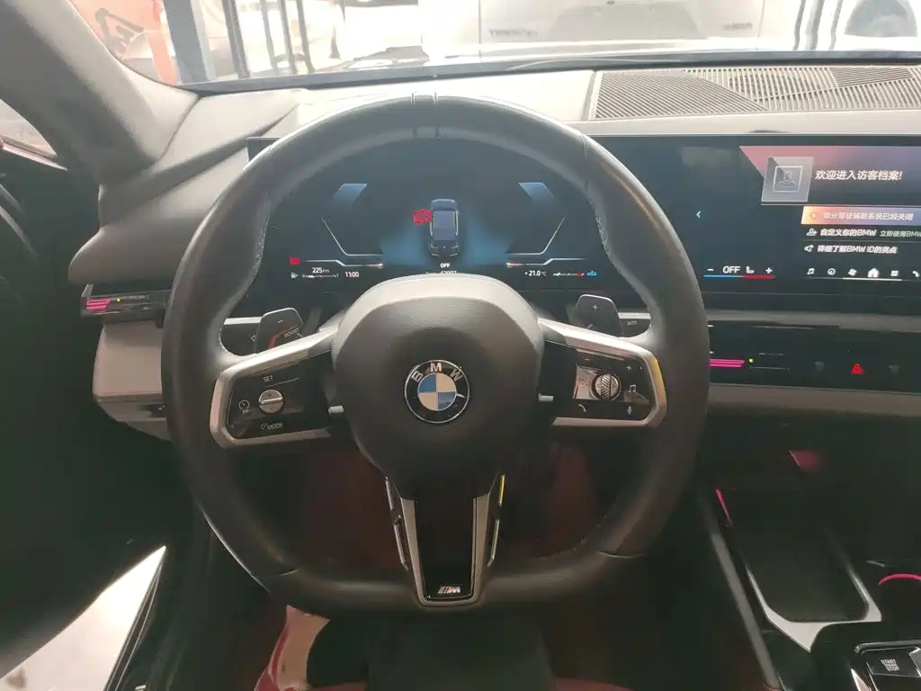 BMW 5 Series 2024