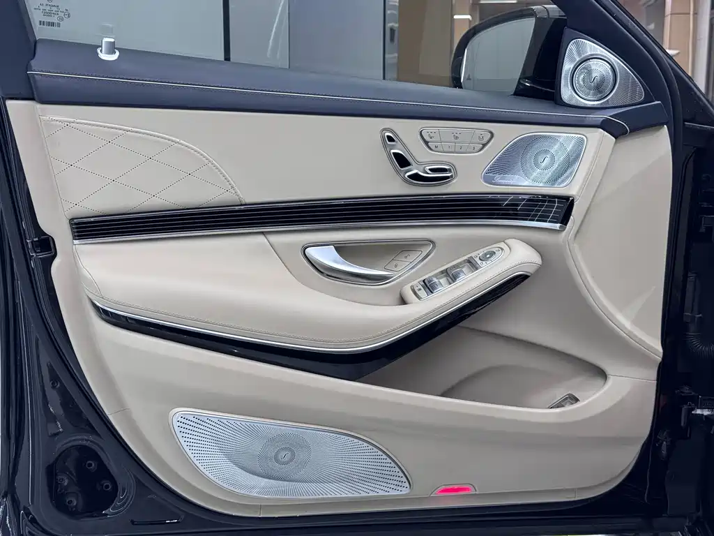 Mercedes-Benz S-Class 2020 — фото 14