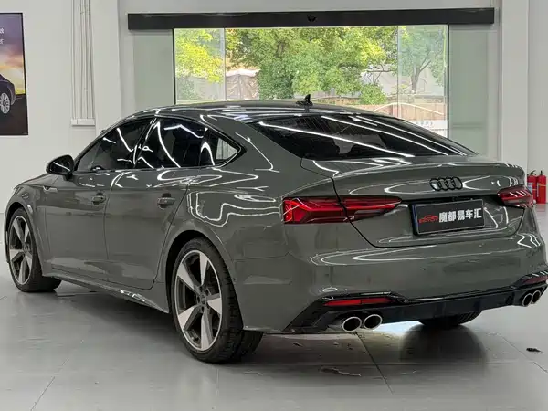 Audi S5 2023
