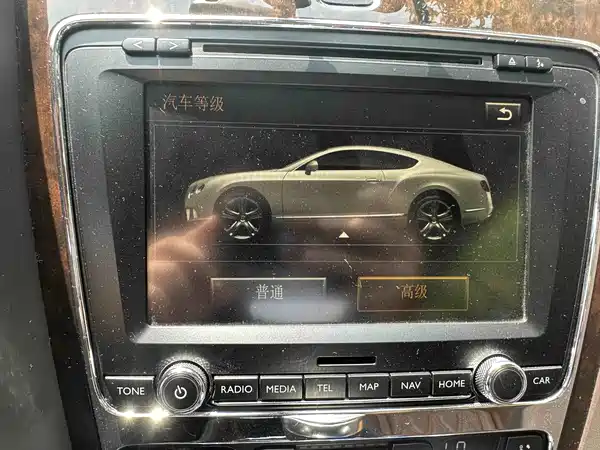 Bentley Continental 2017