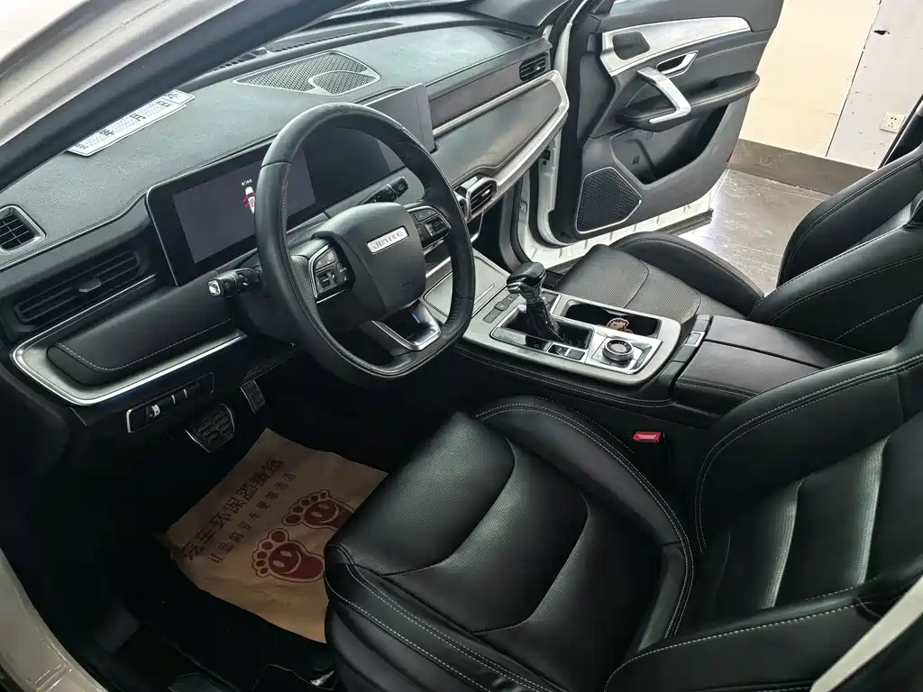 Jetour Jietu X70 PLUS 2020