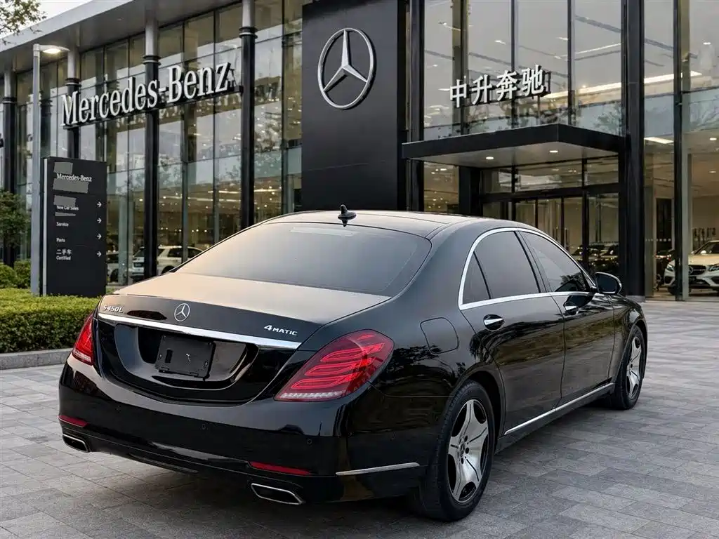 Mercedes-Benz S-Class 2014 — фото 4