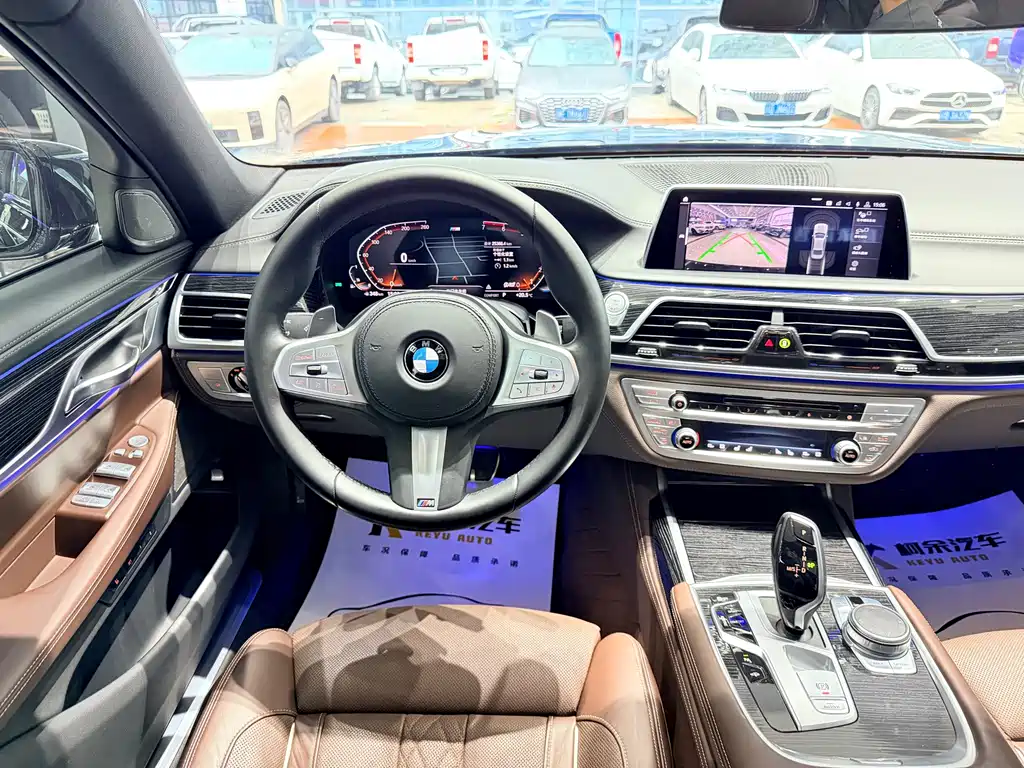 BMW 7 Series 2019 — фото 11