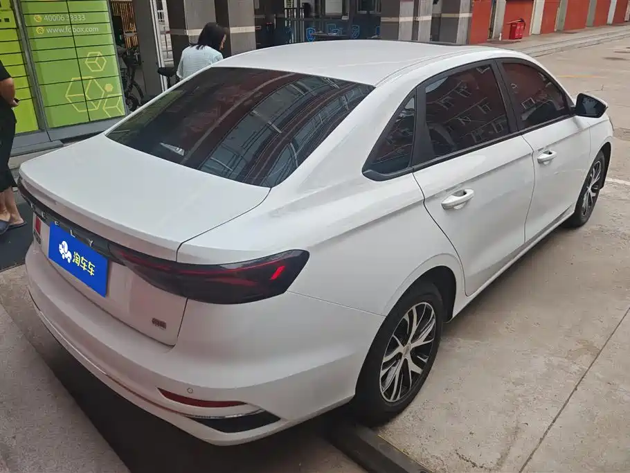 Geely Emgrand 2023