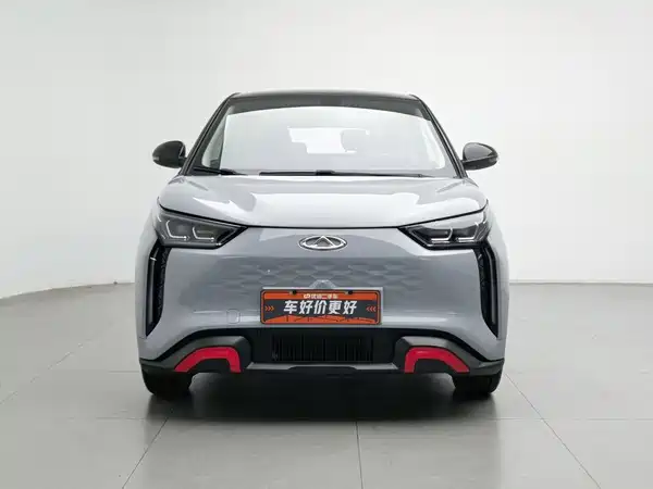 Chery Wujie Pro 2023