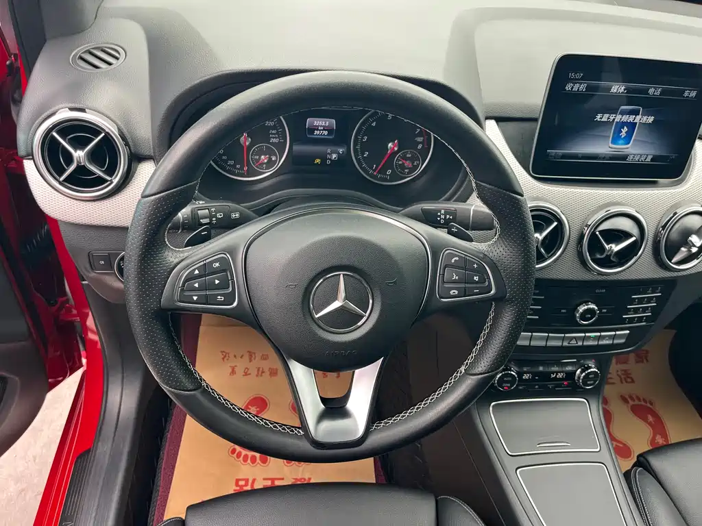 Mercedes-Benz B-Class 2018 — фото 8