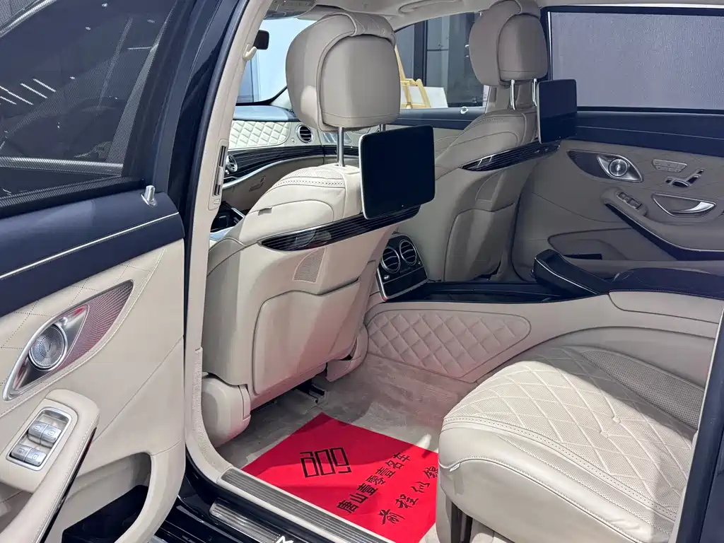 Mercedes-Benz S-Class 2020 — фото 18