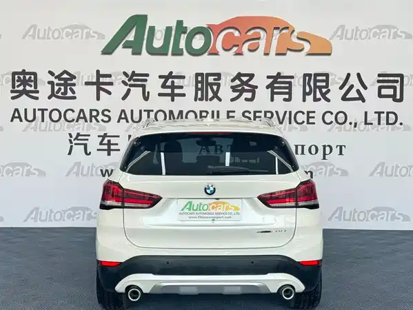 BMW X1 2022