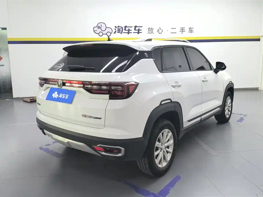 Changan CS35PLUS 2020 — фото 3