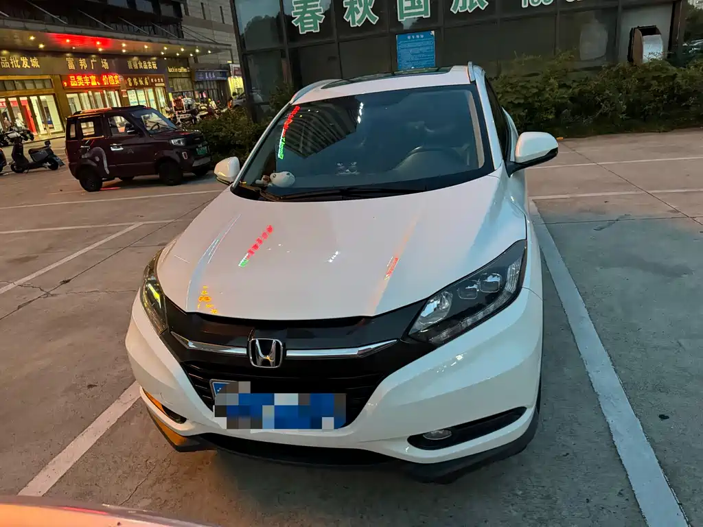 Honda Vezel 2017