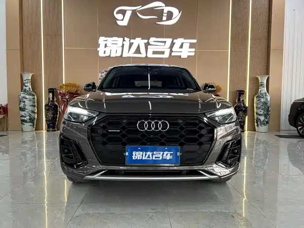 Audi Q5L 2022