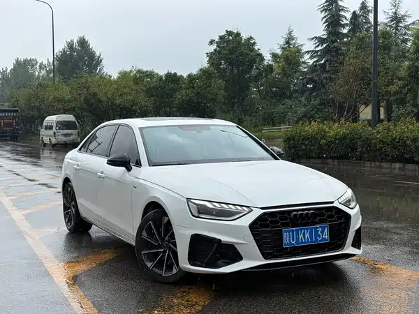 Audi A4L 2023